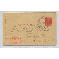 ARGENTINA ENTERO POSTAL GJ CAP-49 CARTA POSTAL EXPOSICION FILATELICA CIRCULADO U$ 40